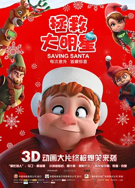 懂事的小姨子
