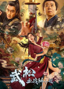 懂事的小姨子